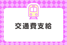 PCフリーバナー01